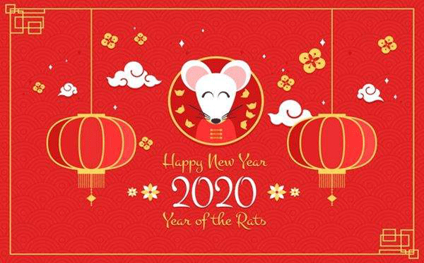 恒鑫化工祝大家鼠年快樂！