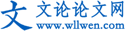 防銹劑&防銹油系列