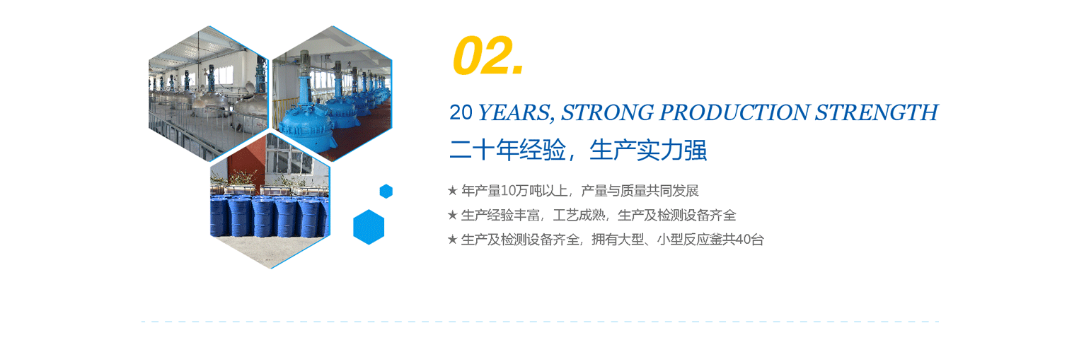 樣品試用，品質(zhì)保障